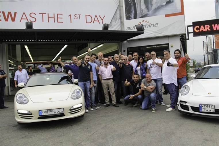 Porsche Club Annual Iftar